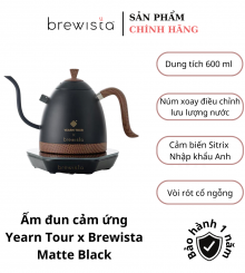 Matte Black - Ấm đun điện YearnTour x Brewista 600ml điều chỉnh dòng chảy