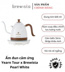 Pearl White - Ấm đun điện YearnTour x Brewista 600ml điều chỉnh dòng chảy