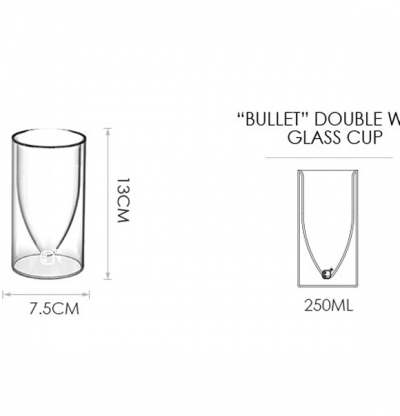 Ly cà phê 2 lớp Brewista B+"Bullet" - 250ml