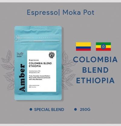 Espresso Colombia blend Ethiopia - túi 250gr